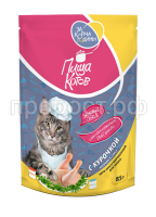 6c1_555x775_893 6c1_555x775_893