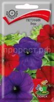 Петуния Вера Петуния Вера