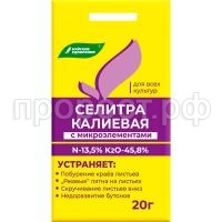 СО65328 СО65328