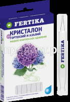 SO-84625 SO-84625