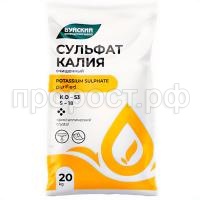 СО33653 СО33653