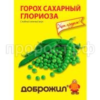 горох сахарный глориоза