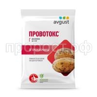 Provotox 120 g Provotox 120 g