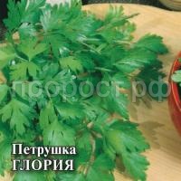 Петрушка листовая Глория 100 г Петрушка листовая Глория 100 г