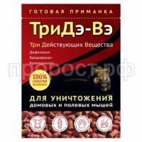 SO-88291 SO-88291