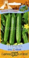 Огурец Шираз F1 10шт