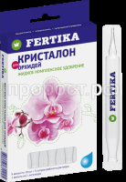 SO-84628 SO-84628