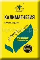 SO-13133 SO-13133
