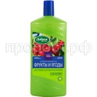 DS_sadovoe_2017_750 DS_sadovoe_2017_750