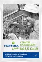 SO-57604 SO-57604