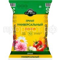 СО152733 СО152733