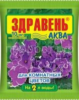 комн 10 комн 10