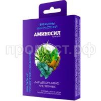 СО216569 СО216569