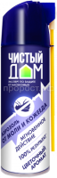 аэроз от моли