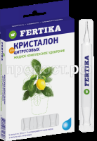 SO-84634 SO-84634