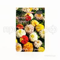 Цинния Карнавал смесь 201 Каприс