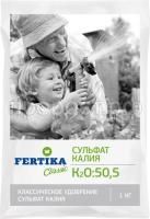 SO-57600 SO-57600