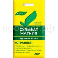СО61406 СО61406