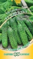 Огурец Али-Баба F1 10 шт