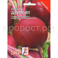 Свекла Детройт 10г XXXL Свекла Детройт 10г XXXL