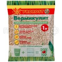 СО176992 СО176992