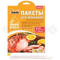 пакет пакет