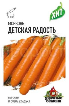 Морковь Детская радость 1,5г Морковь Детская радость 1,5г
