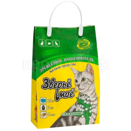 Наполнитель зверье мое 3кг(10л) древесный мел.гран Ландыш/3шт/86002/
