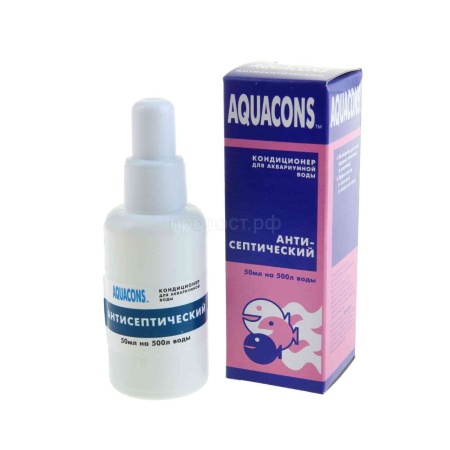 Рыбы вода Акваконс-антисептический 50мл/10шт/2601/Зоомир