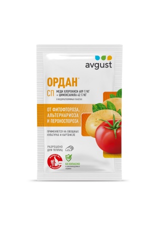 Ордан 12,5гр водорастворимый пакет
