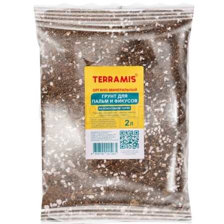 Грунт Terramis для Пальм и Фикусов на кокосовом торфе 2л (органо-минер)
