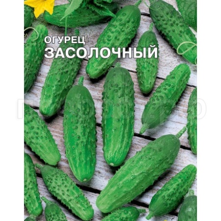 Сембат Огурец Засолочный 5 г XXXL