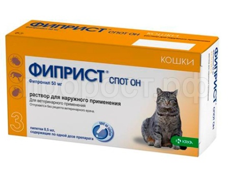 Капли против блох и клещей ФИПРИСТ Спот-он №3 3 пипетки*0,5мл