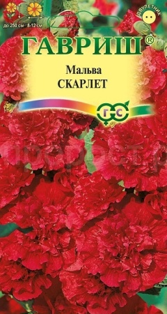 Мальва Скарлет 0,1г