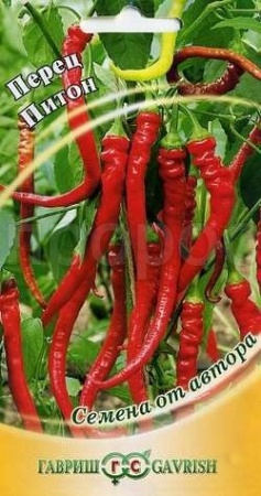 Гавриш Перец сладкий Питон 15шт 