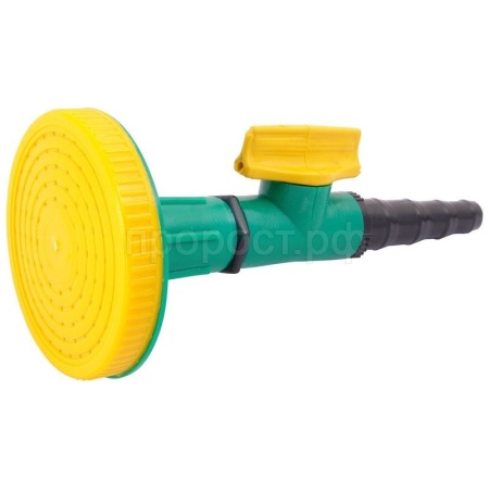 Полив Распылитель-душ д/шланга 1/2-1" с вентилем d=80мм HР2-В 050256 /10шт/110шт/