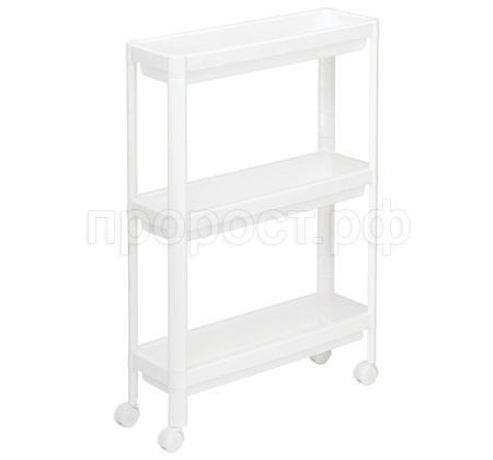 Полка узкая 3 секции белый на колесах М2704 /4шт/М-пласт 