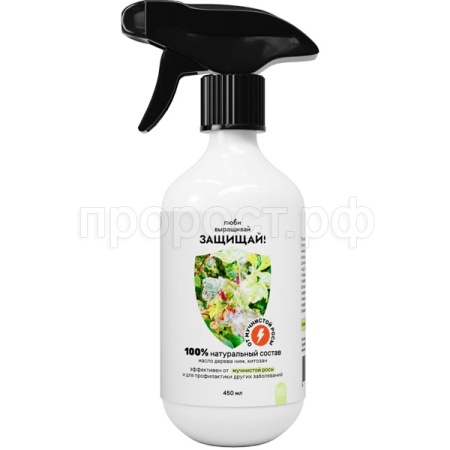 Защищай! 450мл спрей мучнистой росы 8шт