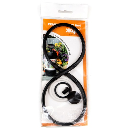 О Ремкомплект №4 к опрыск. ОП-220 3995-00 /20/100шт/Цикл