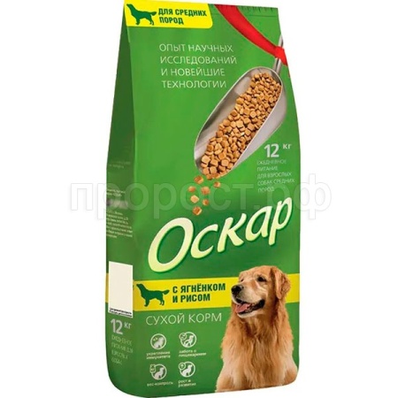 Корм для собак средних пород Ягнёнок/рис12кг/1217 Корм для собак средних пород Ягнёнок/рис12кг/1217