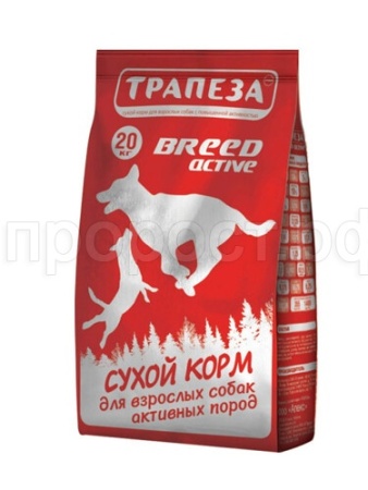 Собаки Трапеза BREED ACTIVE для взр.собак активных пород 20кг сухой/6017 ЧЗ  Собаки Трапеза BREED ACTIVE для взр.собак активных пород 20кг сухой/6017 ЧЗ