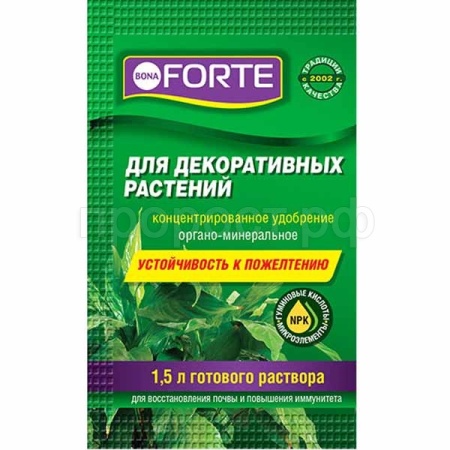 Бона Форте Здоровье 10мл для декоративных растений Бона Форте Здоровье 10мл для декоративных растений