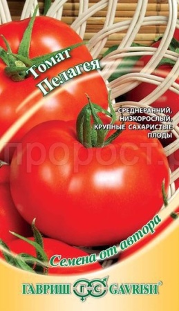 Томат Пелагея 0,05г