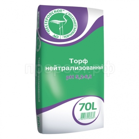 Торф нейтрализованный 70л Нестеровский 1шт