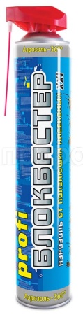 Блокбастер XXI PROFI Аэрозоль 1000см.куб