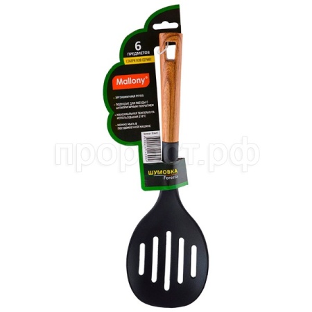 Шумовка FORESTA из нейлона /24шт/006462/ Mallony