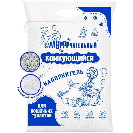 Наполнитель ЗаМУРРРчательный 15л комкующийся  Синий/1шт/100шт