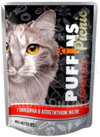 Кошки Пуффинс пикник 85г ЖЕЛЕ говядина/26шт/