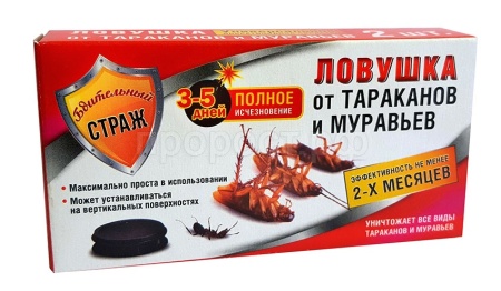 Ловушка от тараканов Бдительный СТРАЖ контейнеры 2шт Ловушка от тараканов Бдительный СТРАЖ контейнеры 2шт