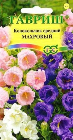 Колокольчик Махровый средний 0,05г